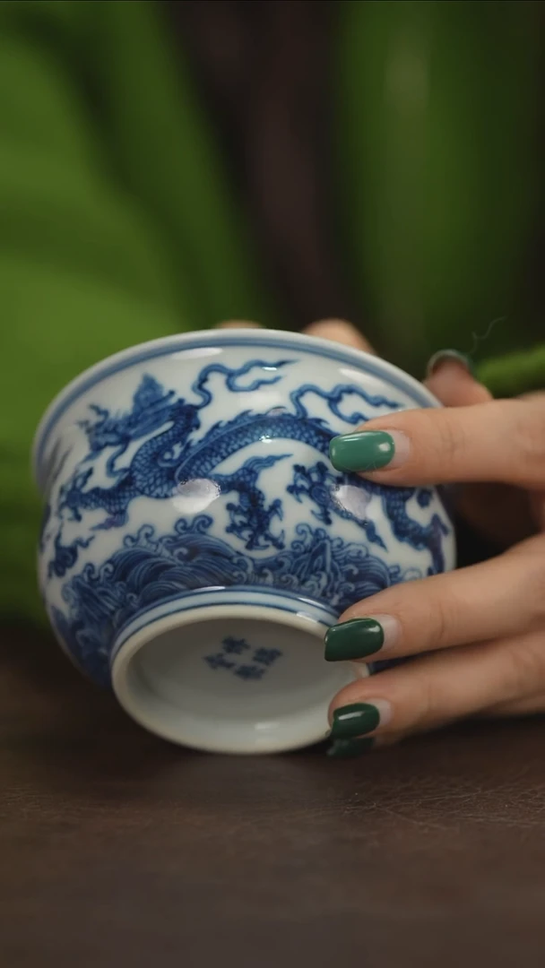 【闪购商品】博瑞堂青花龙纹炉式杯