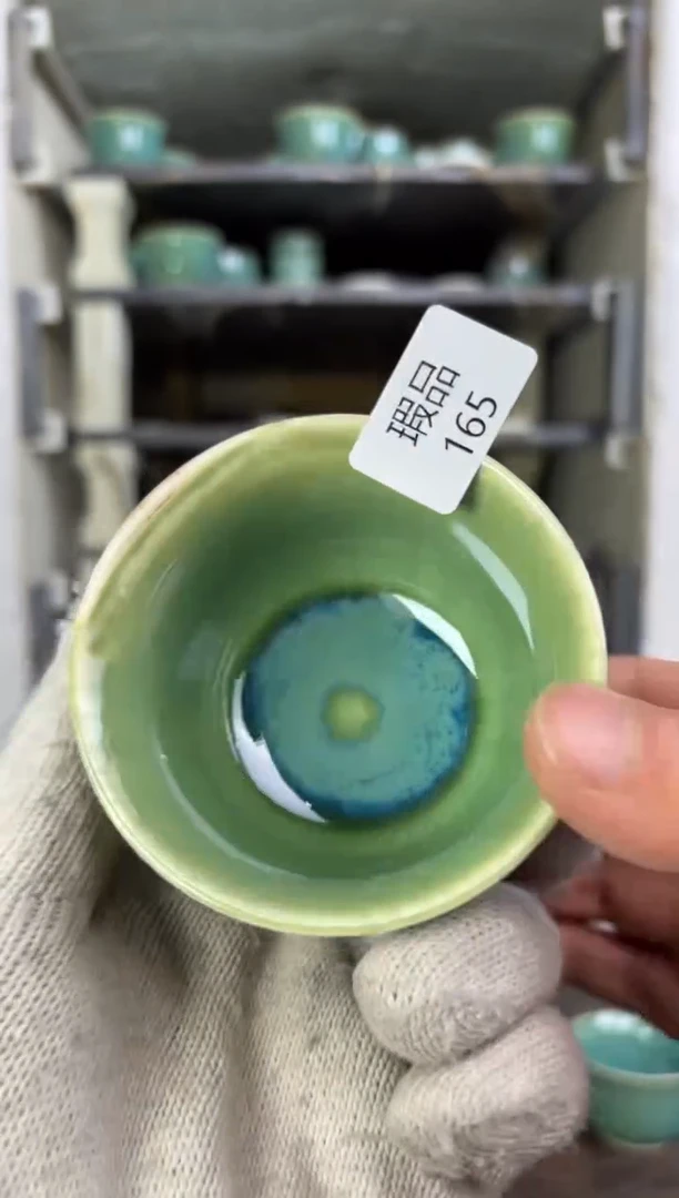 【闪购商品】摆件钧瓷茶器窑变精品