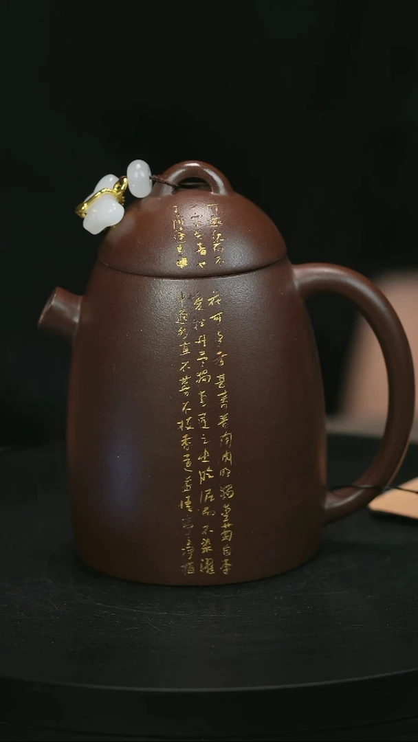 茶壶紫砂用****8H1750赵信军描金刻字高秦权