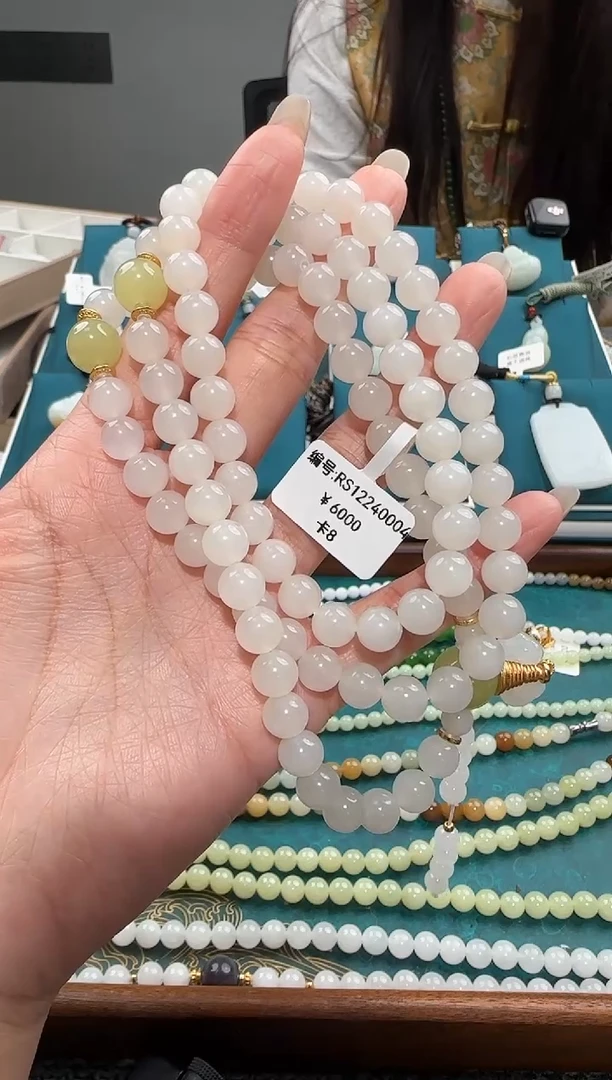 颈饰未镶嵌和田玉项链  RS 8