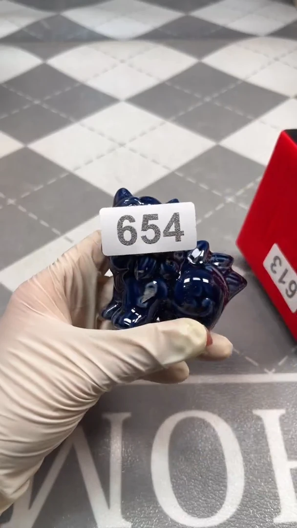 瓷片陶瓷如图所示周边