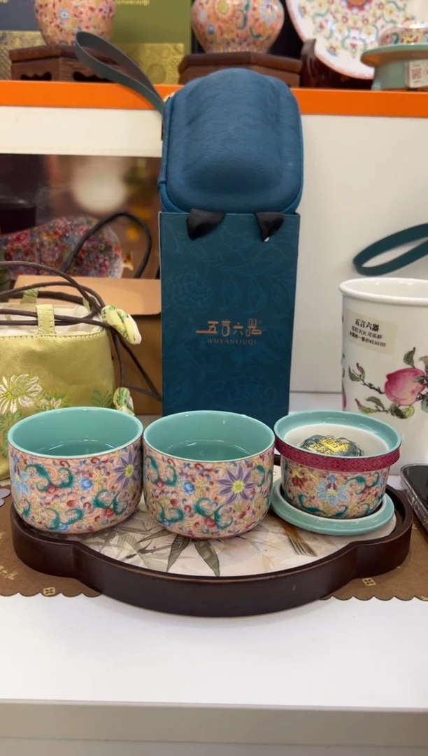 瓷片小乔闪购链接