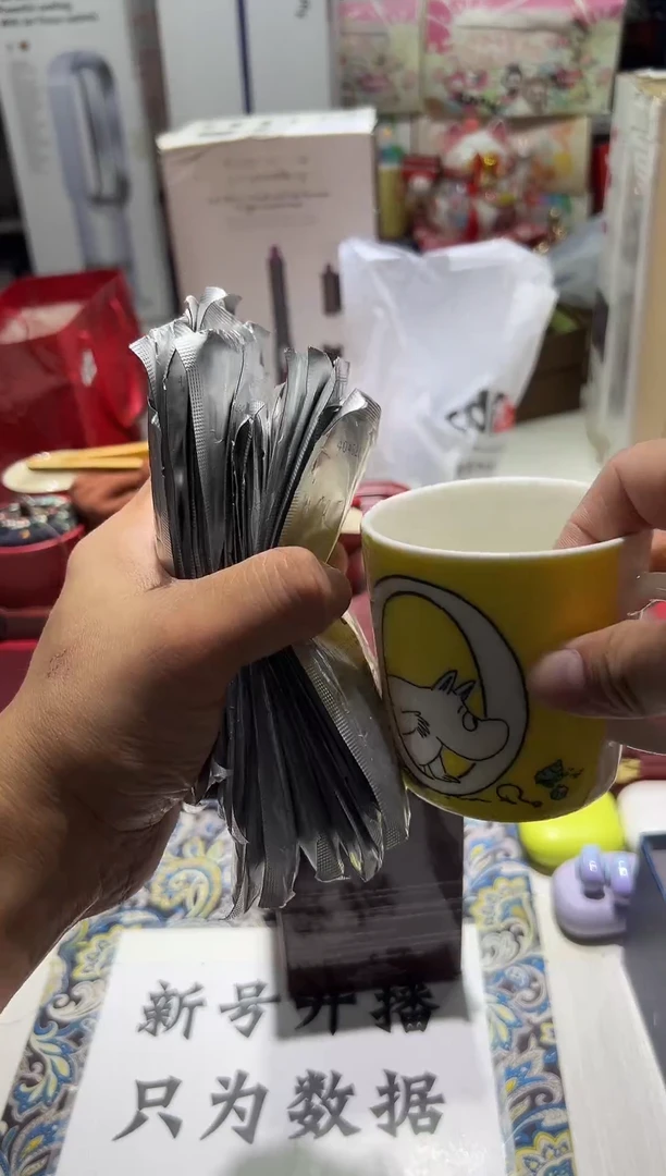 瓷片名品折扣名品折扣名品折扣@@1