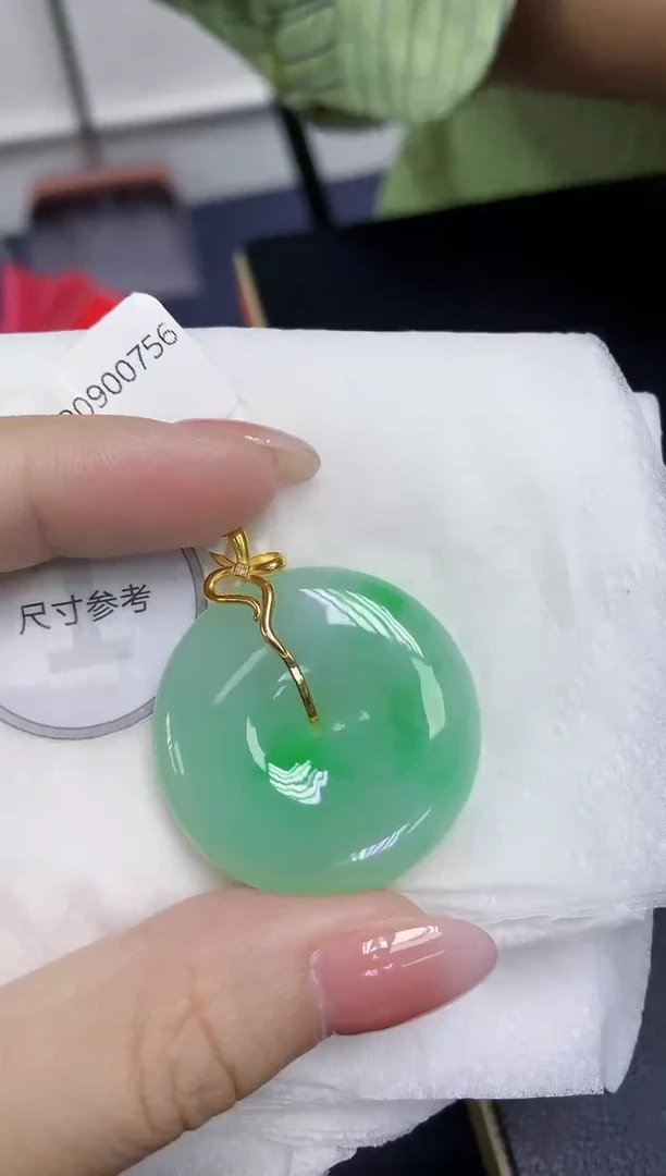 颈饰18K金镶嵌翡翠天然缅甸翡翠A货多样性发一件