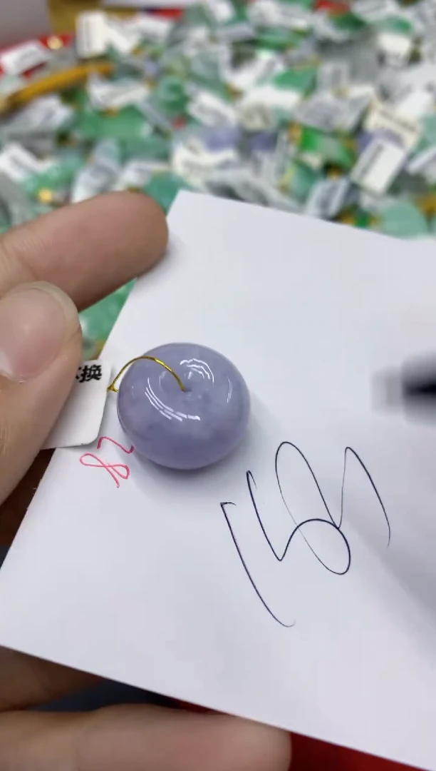 翡翠未镶嵌颈饰1111111111