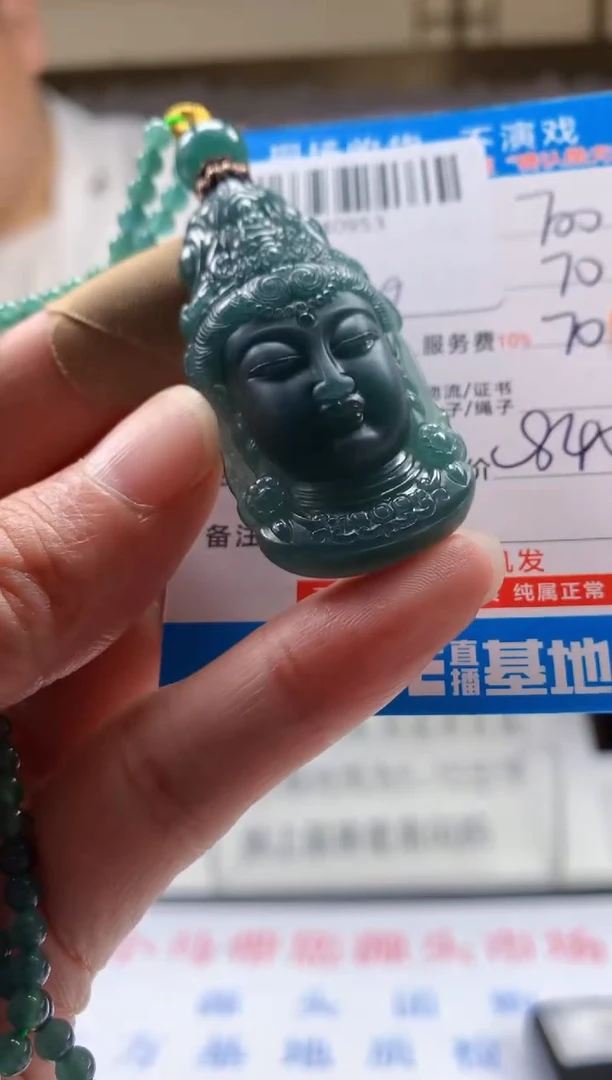 未镶嵌定制翡翠天然翡翠A货拍一发一