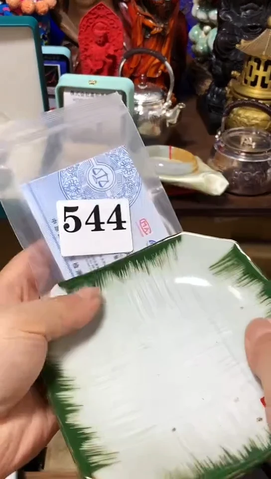 瓷器默认链接一物一拍