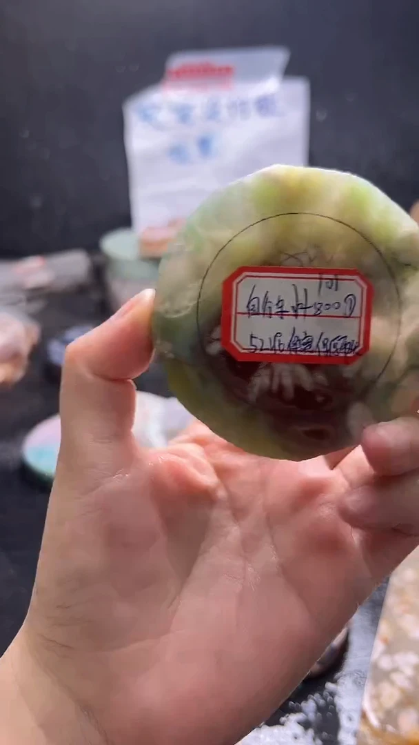 未镶嵌定制玛瑙-------52自**v-101