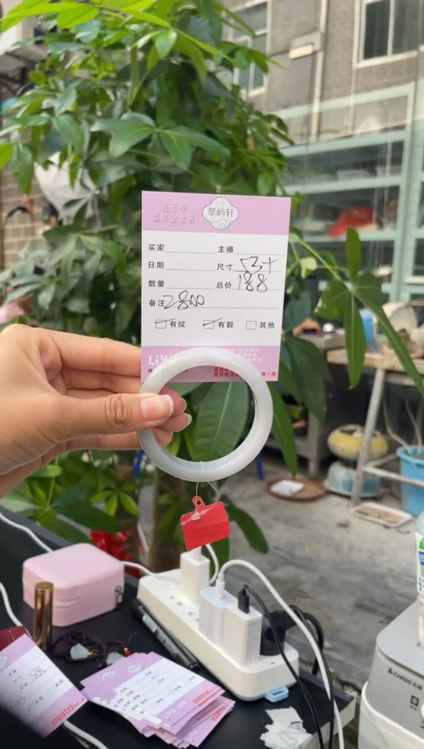未镶嵌手镯翡翠G 53正圈 2800