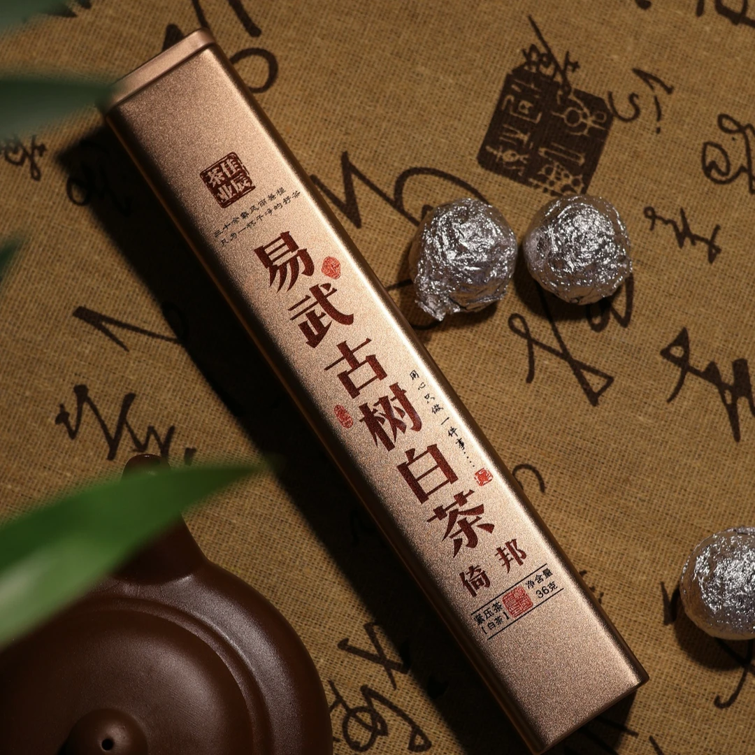 BYMG2025年佳辰倚邦白茶龙珠罐装36克