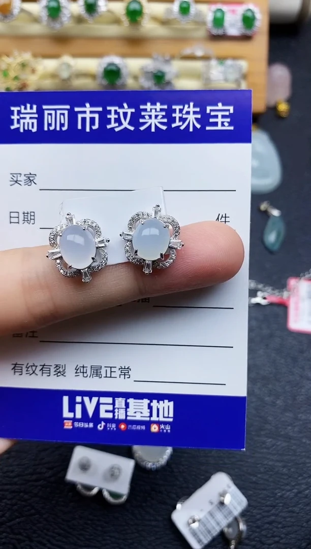 翡翠戒指银S925镶嵌111111