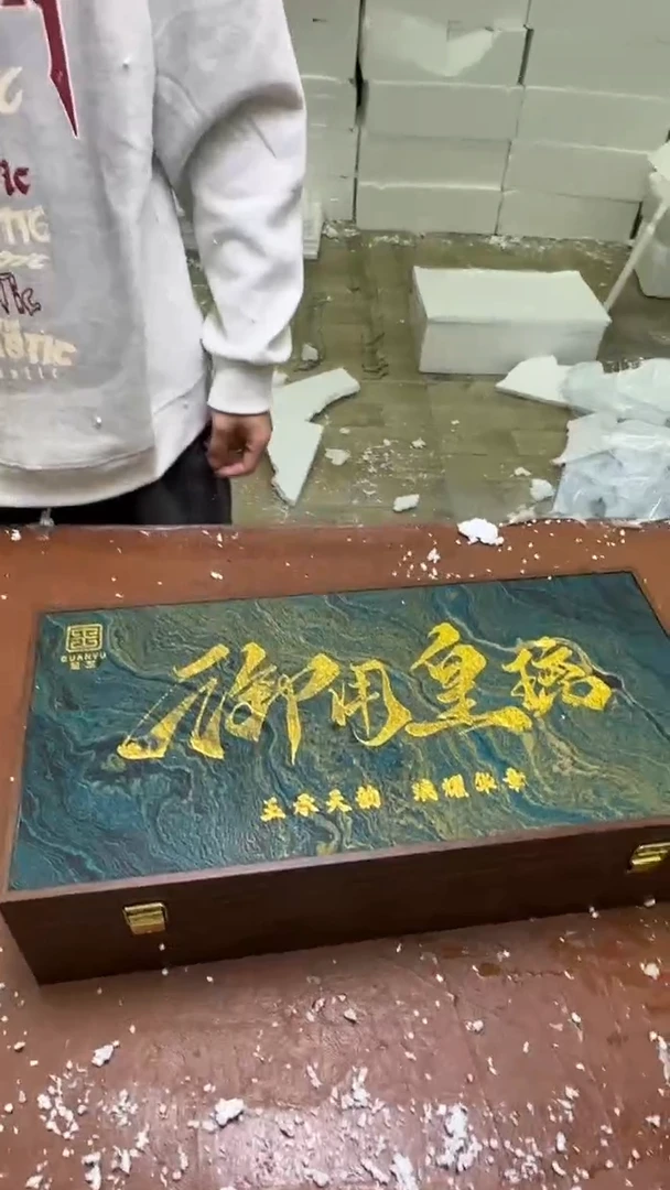 全新带礼盒其他@@@@@@@@@@@@@@@@