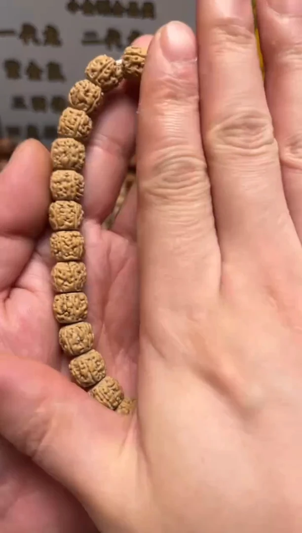 金刚菩提吊坠定制二代盘龙10.5