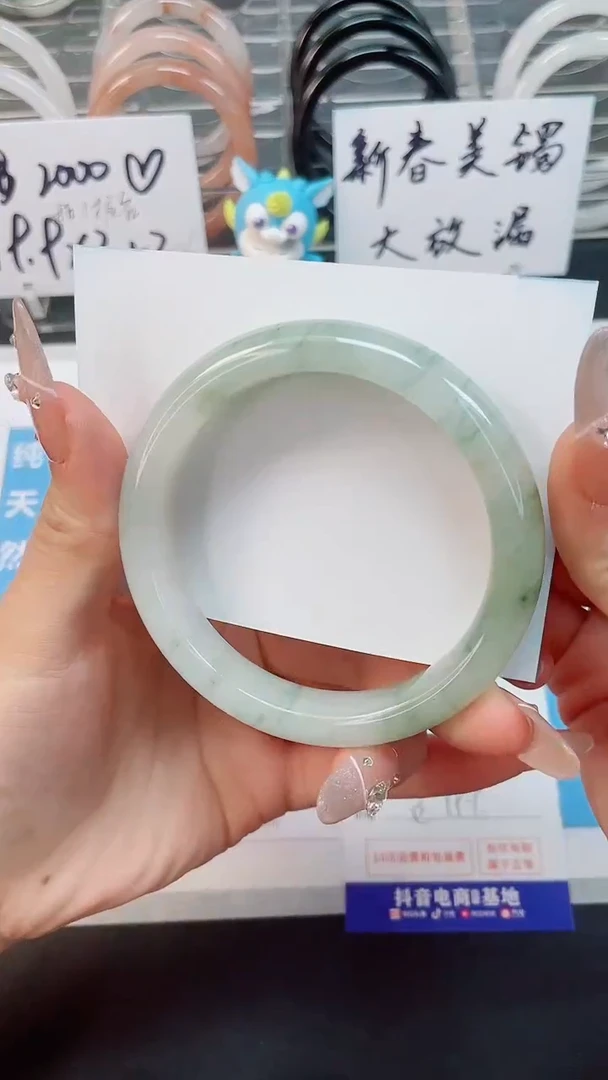 【闪购商品】石英质玉手镯未镶嵌32