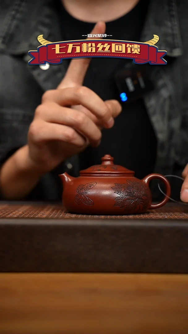 茶壶紫砂宜兴原矿 紫砂手工紫砂壶容量180cc