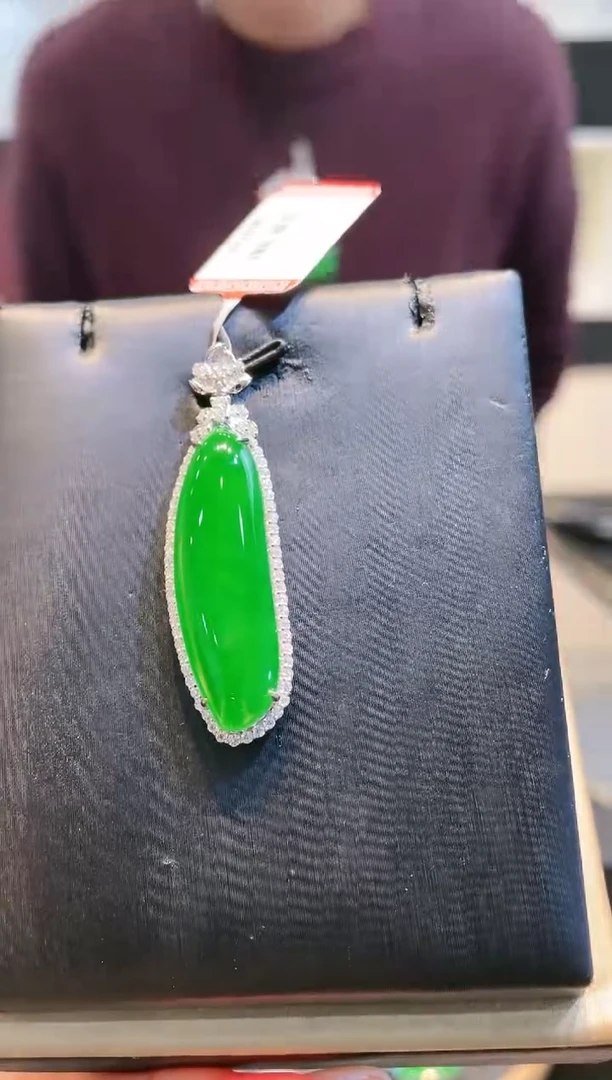 【闪购商品】翡翠颈饰18K金镶嵌A76天然A货翡翠吊坠