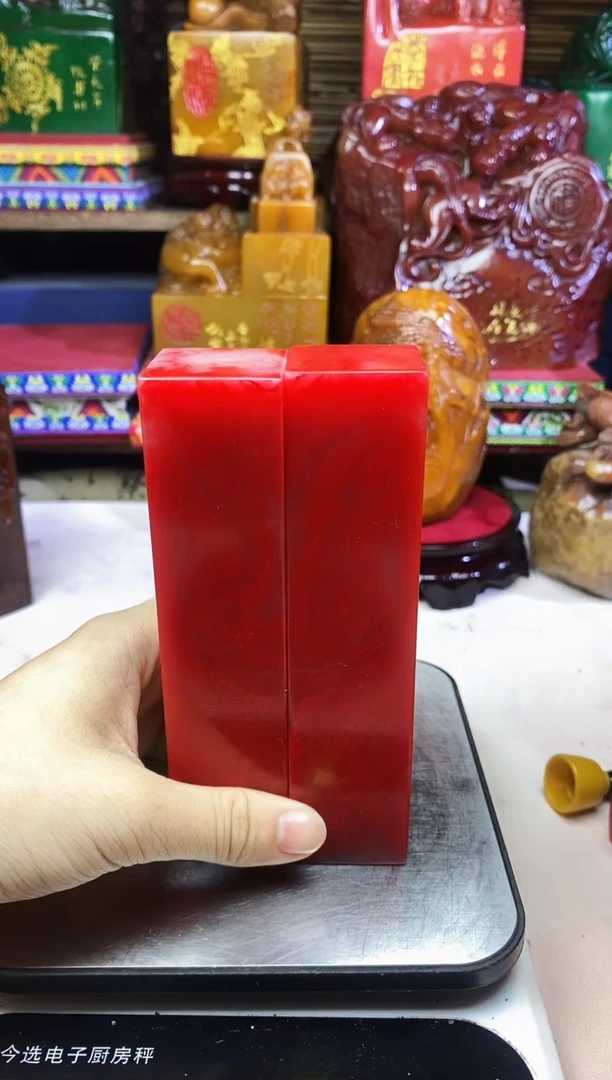寿山石印石纯天然篆刻石料
