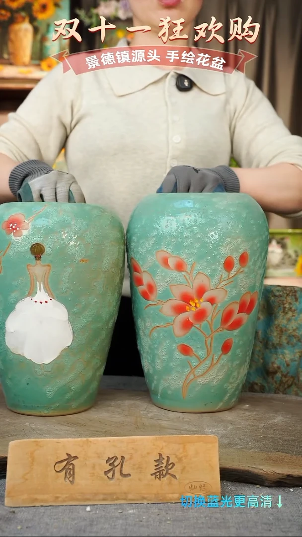 陶瓷11-247 口径12高度28 1-2误差 微瑕