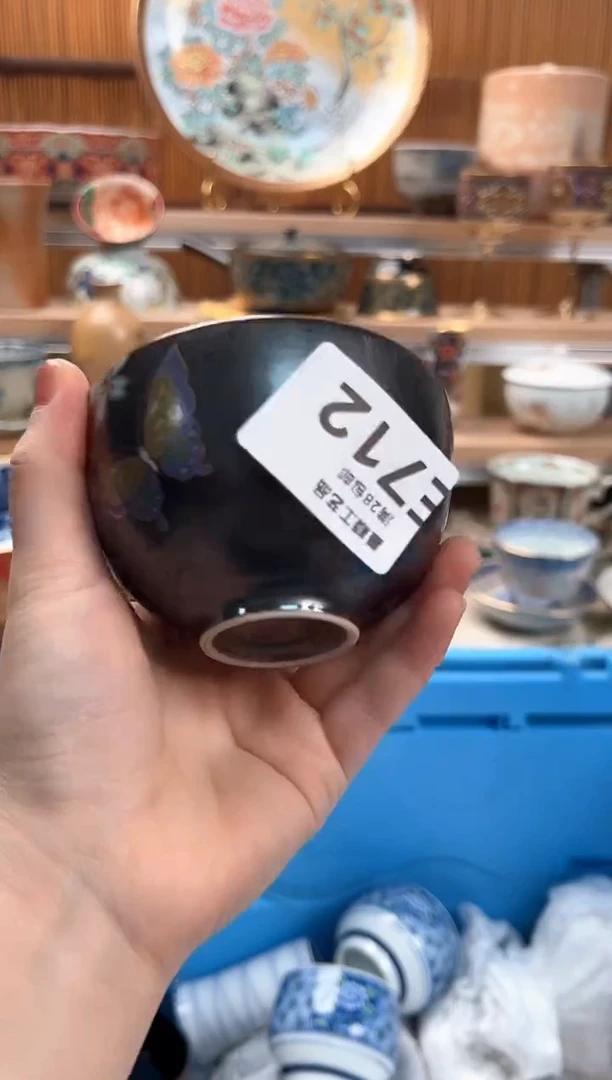 瓷片桃*猫712E满28包邮 不满找客服延迟发货凑单