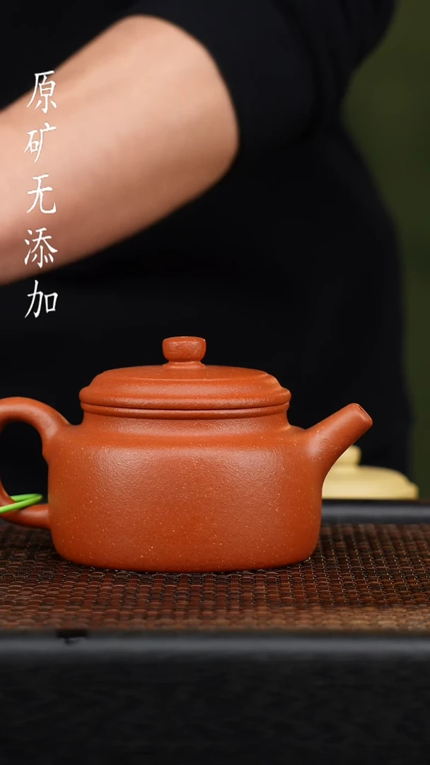 茶壶紫砂宜兴原矿无添加紫砂壶