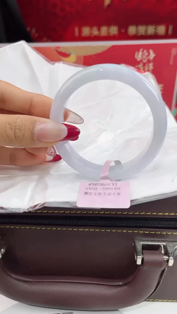 【闪购商品】翡翠手镯未镶嵌4翡翠手镯