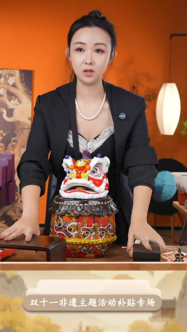 豆包的星耀家福利品