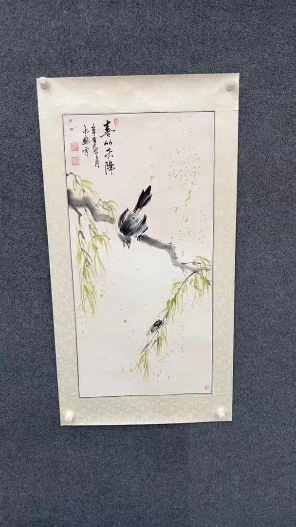 国画10.30-孔巍-三尺（不带国检）-27