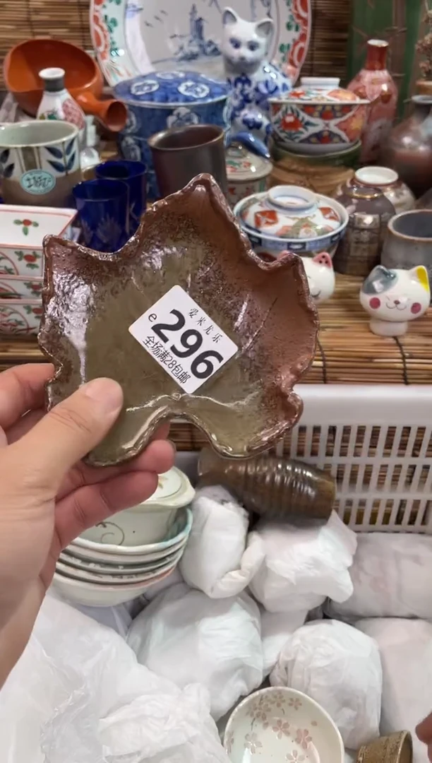 朱**?全场满28包邮，陶瓷茶具瓷器