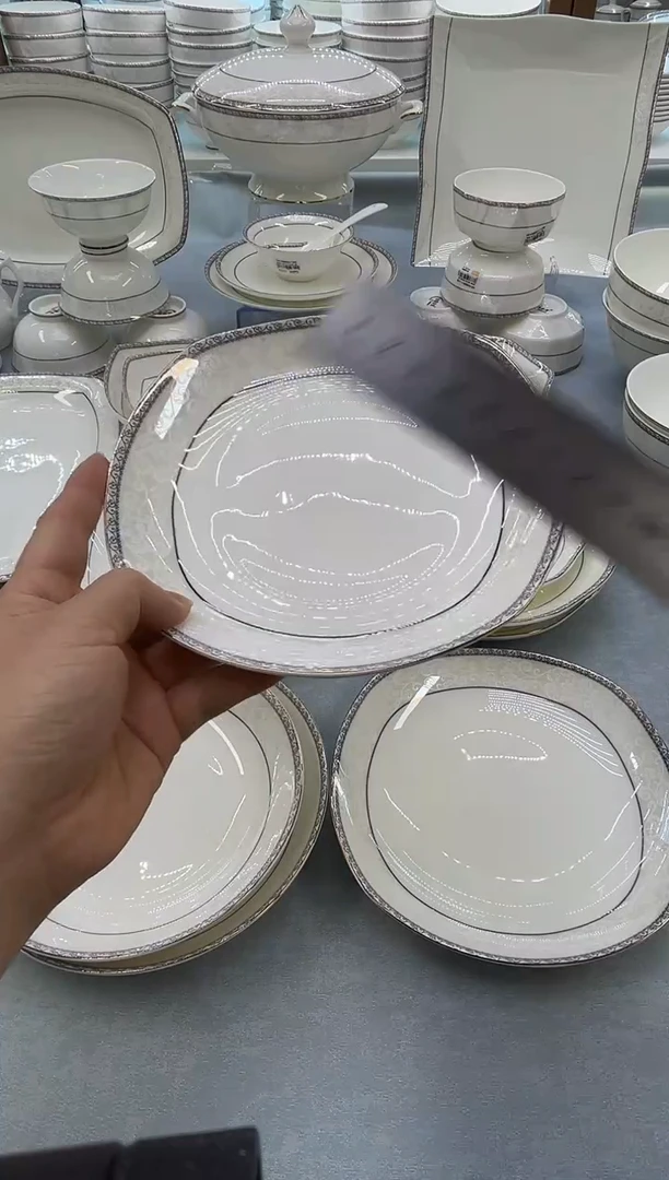 骨瓷玲珑7.5方2个