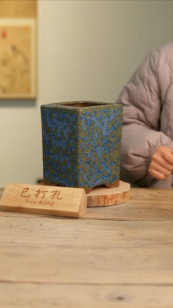 【闪购商品】摆件7-65高18口11误差2