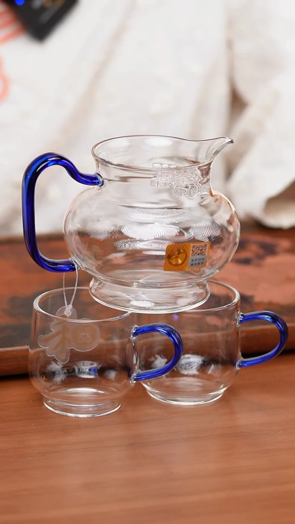 【闪购商品】禾器熠然月牙茶海浅蓝+璃享水月杯浅蓝2入