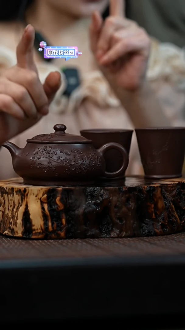 茶壶紫砂宜兴岁颐传砂原矿全手12+两个杯子