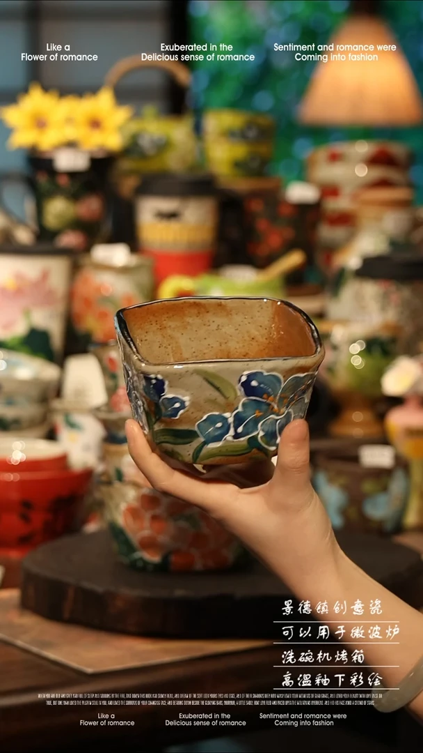 陶瓷景德镇高温釉下彩手工手绘款式