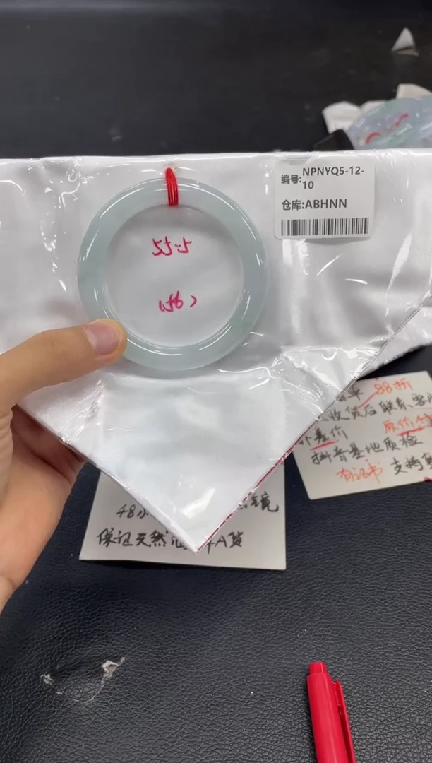 未镶嵌手镯翡翠翡翠手镯