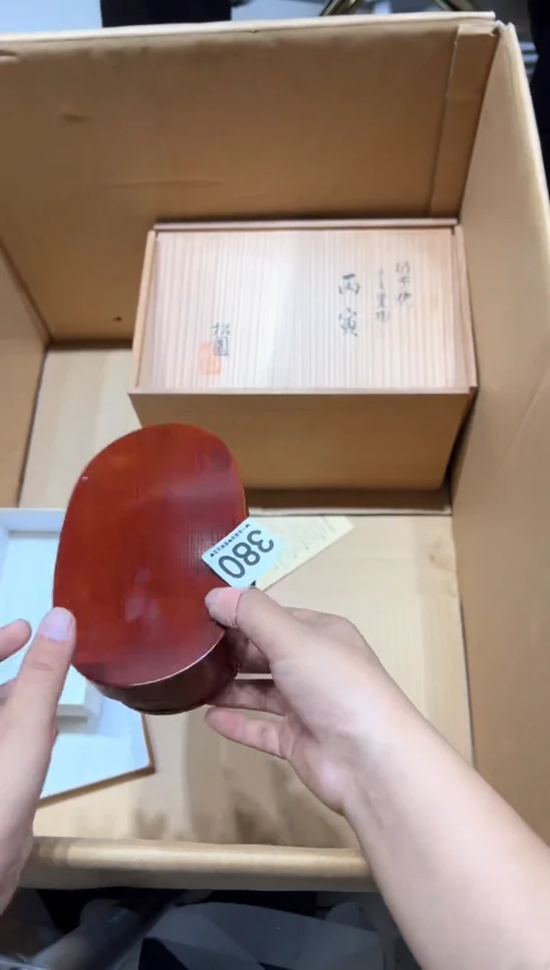 瓷片朵*?380.........