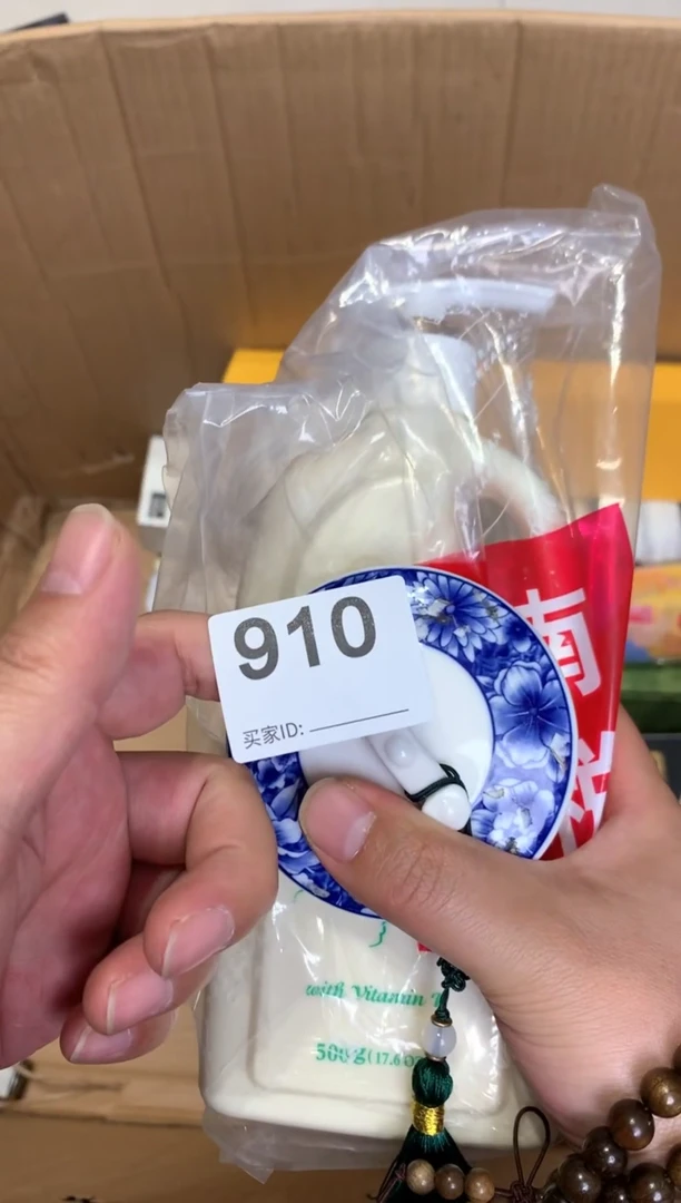 瓷器瓷器瓷器瓷器瓷器瓷器