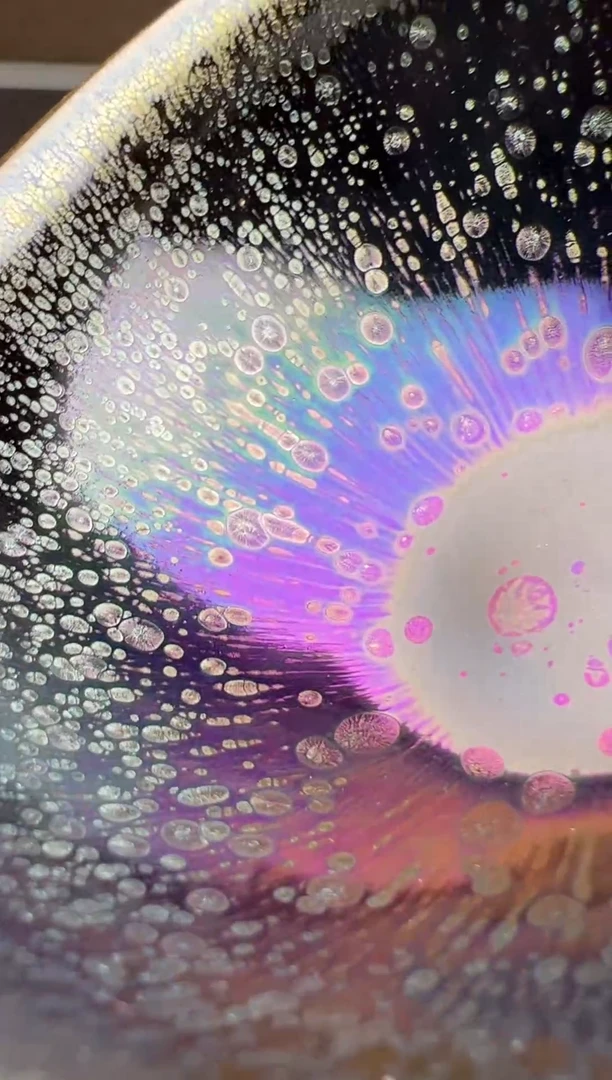 茶盏建窑建盏 福利七彩