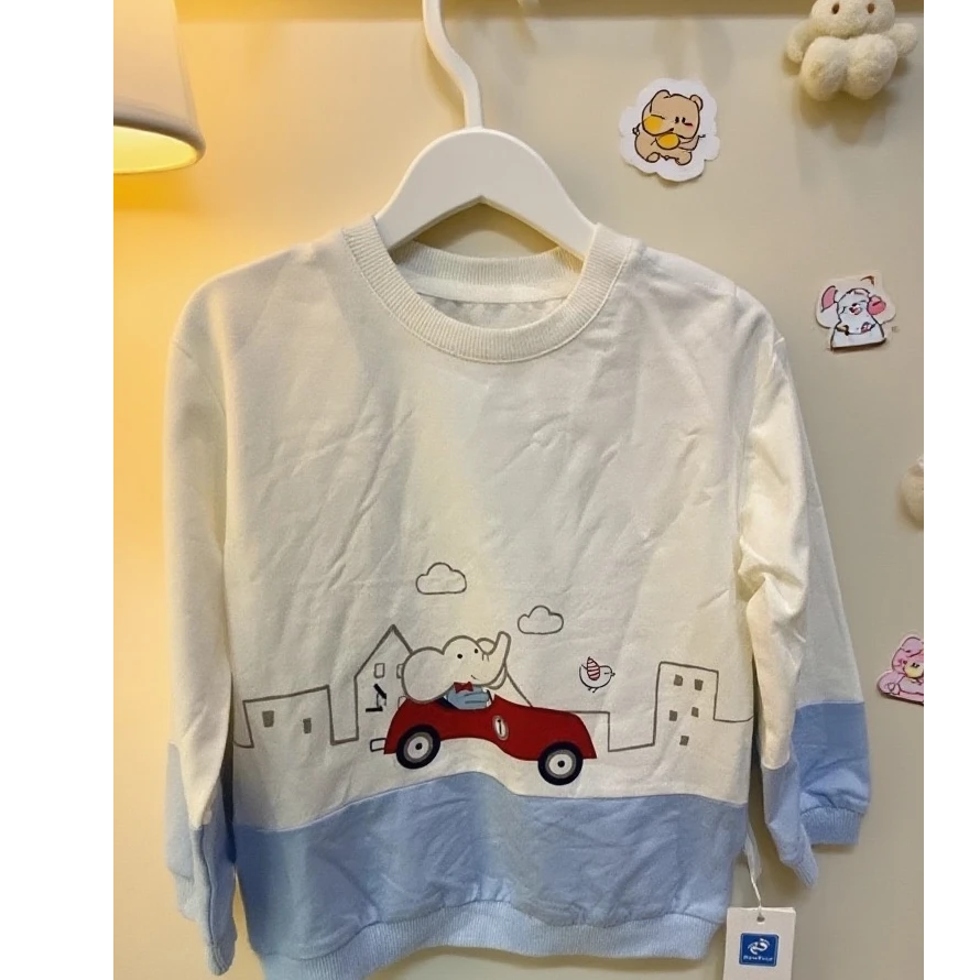 【直播间】小象汽车卫衣