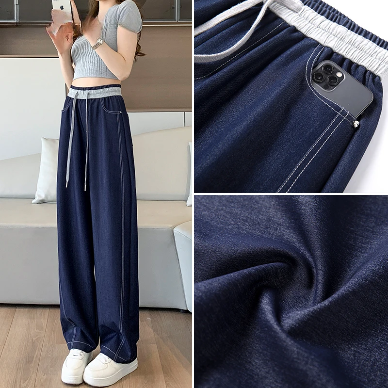 牛仔裤女夏季2025新款春夏秋高腰设计感宽松时尚薄款小个子阔腿裤