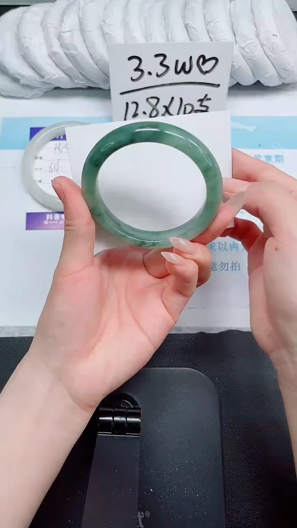 石英质玉手镯未镶嵌156-56.7