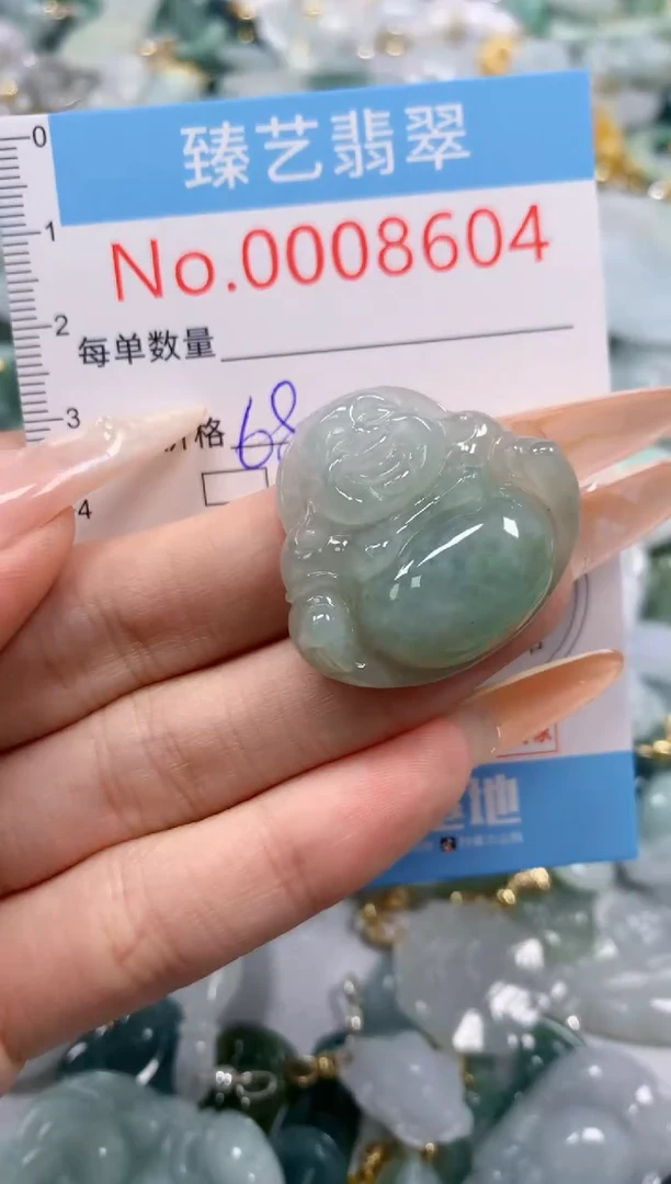 翡翠未镶嵌颈饰含绳0008604