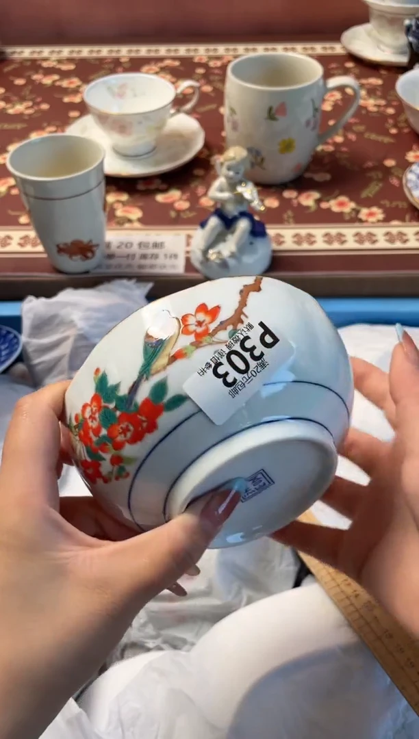 瓷片鑫****官瓷器瓷器P303