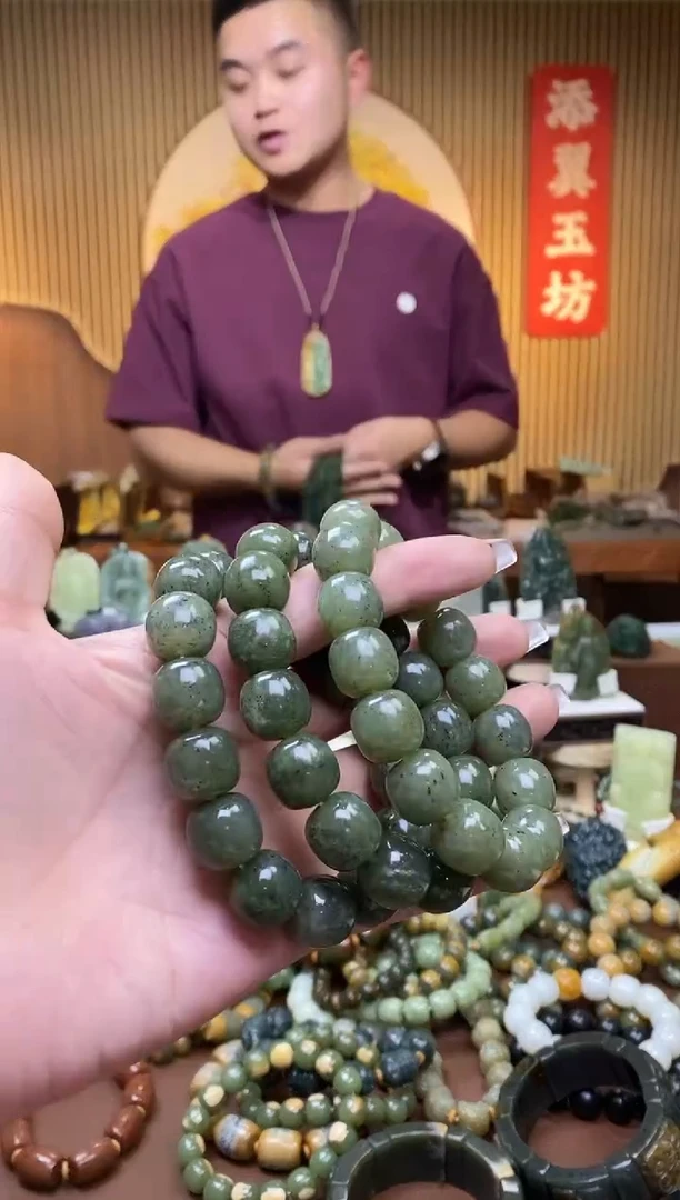 【闪购商品】和田玉手串未镶嵌多样性随机发一