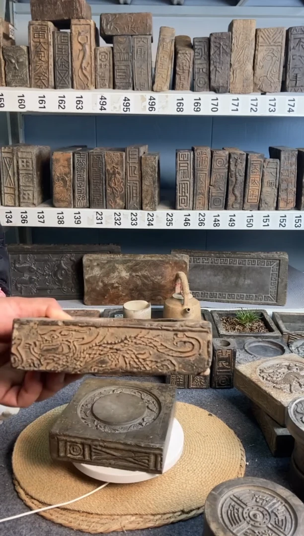 冰***油古砖雕刻砚台壶承