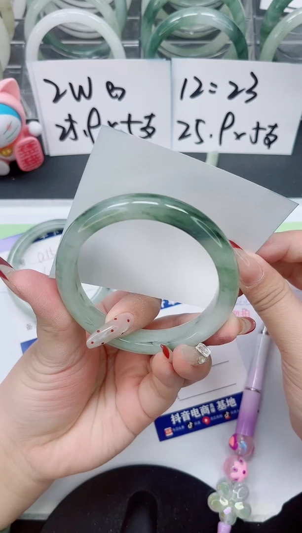 【闪购商品】石英质玉手镯未镶嵌a153