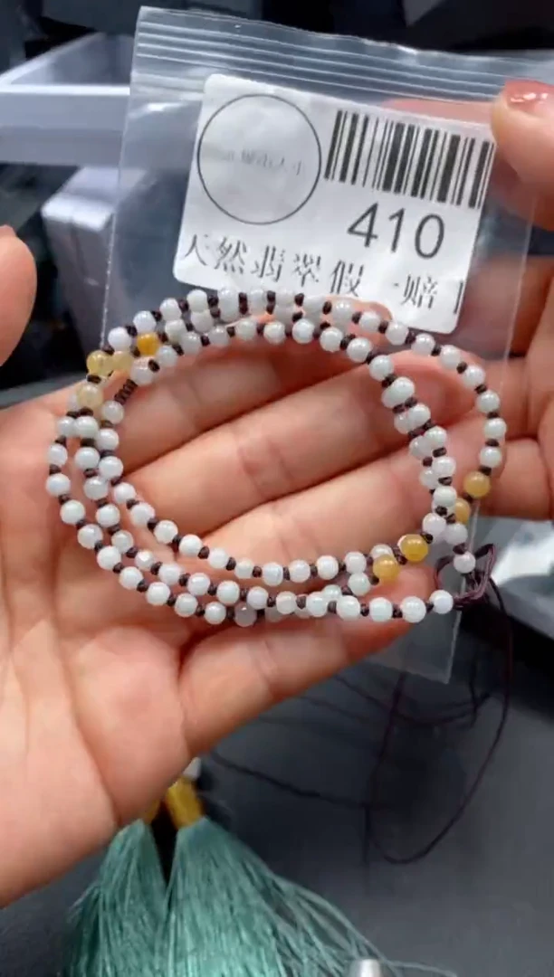吊坠(不含链)未镶嵌翡翠410