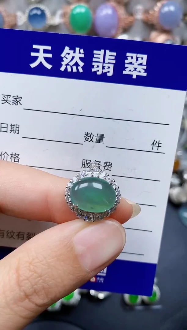 翡翠戒指银S925镶嵌28
