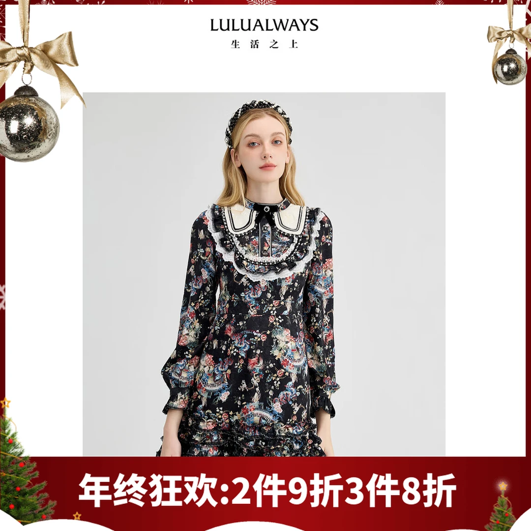 【商场同款】24冬季新款复古宫廷风洋气花边印花蛋糕裙