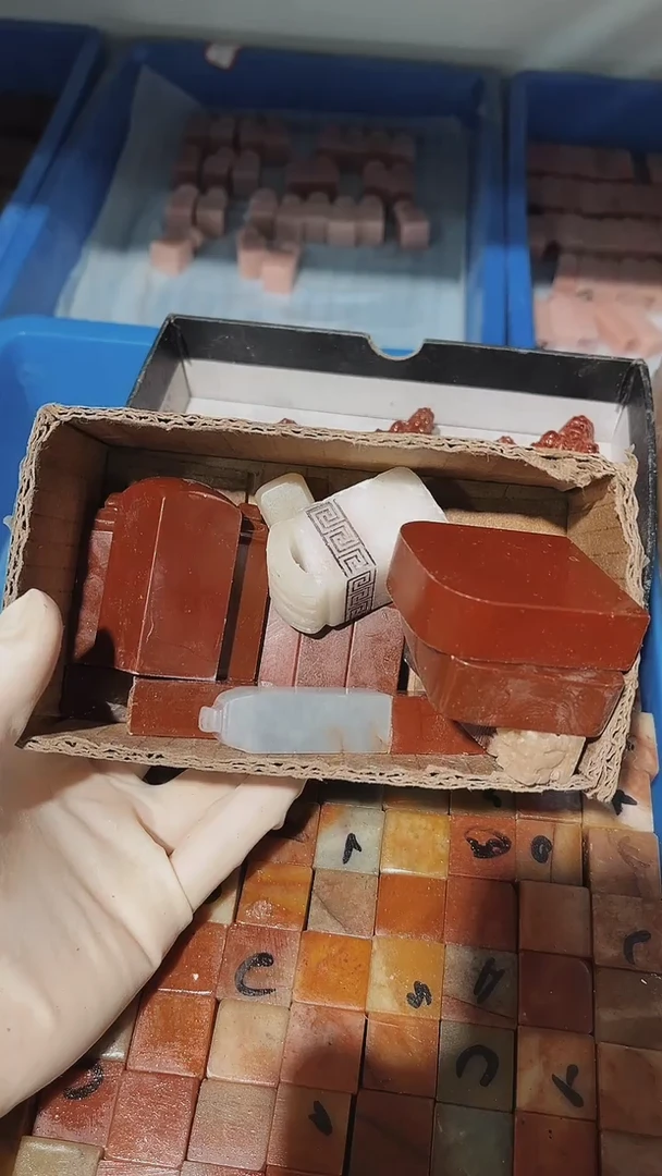 老挝石不**往瑕疵品不规定章