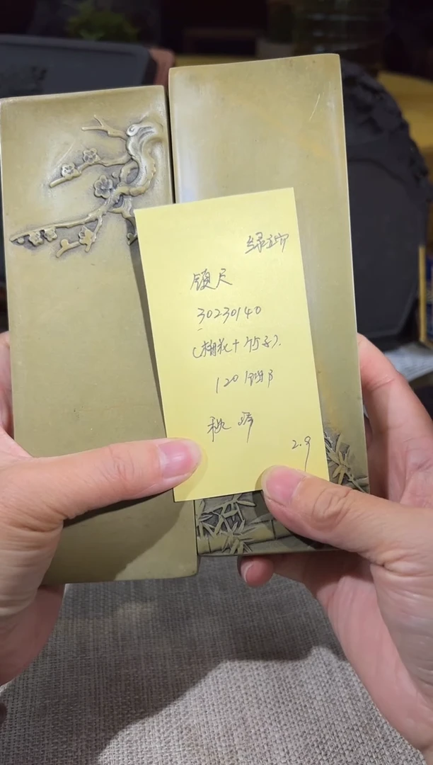 【闪购商品】砚乡姐妹甄选福利